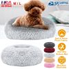 Pet Dog Bed Soft Warm Fleece Puppy Bed Dog Cozy Nest Sofa Bed Cushion For S/M Dog